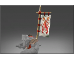 Autographed Battle Banner Of The Masked.png